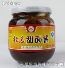 揚名350g甜面醬 成都揚名食品開啟休閑食品醬料招商新篇章