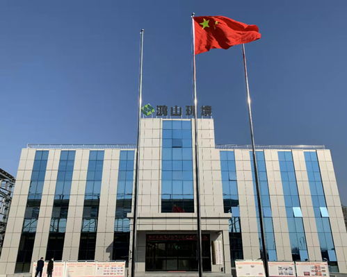 鴻山環(huán)境集團(tuán)急招保潔員20名