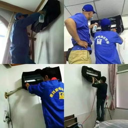 家電清洗品牌哪個(gè)更可靠?jī)r(jià)格 家電清洗品牌哪個(gè)更可靠型號(hào)規(guī)格