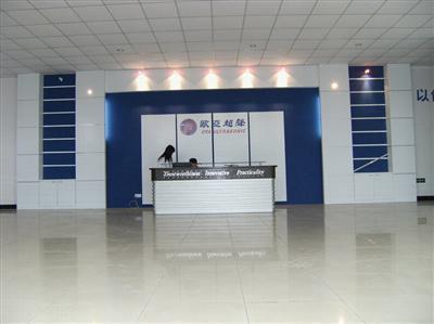 主營產品/服務:專業設計、制造全系列標準超聲波清洗機、非標設計大型全自動超聲波清洗機、超聲波清洗機;清洗設備;超聲波清洗設備,工廠,廠商-蘇州歐亞超聲波設備