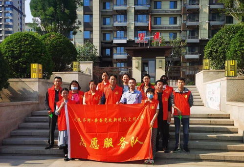 縣委黨校開展 我為社區(qū)辦實(shí)事 生活垃圾分類及清潔衛(wèi)生志愿服務(wù)活動(dòng)