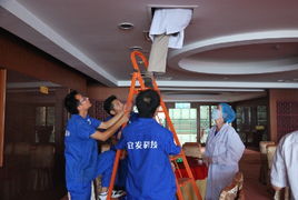 專業(yè)大金空調(diào)移機維修